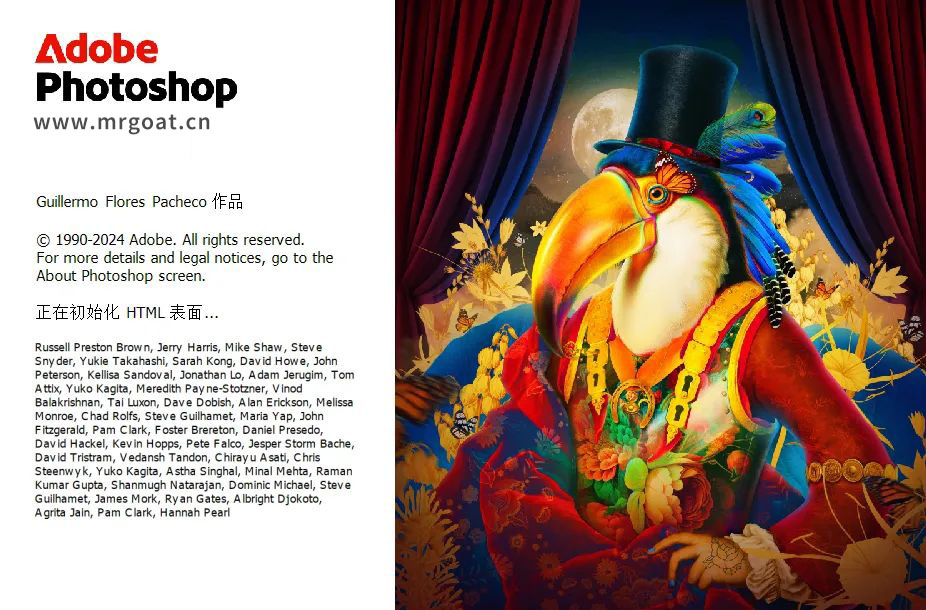 Adobe Photoshop 2025 简体中文直装版