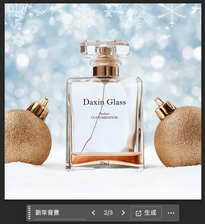 Adobe Photoshop 2025 简体中文直装版