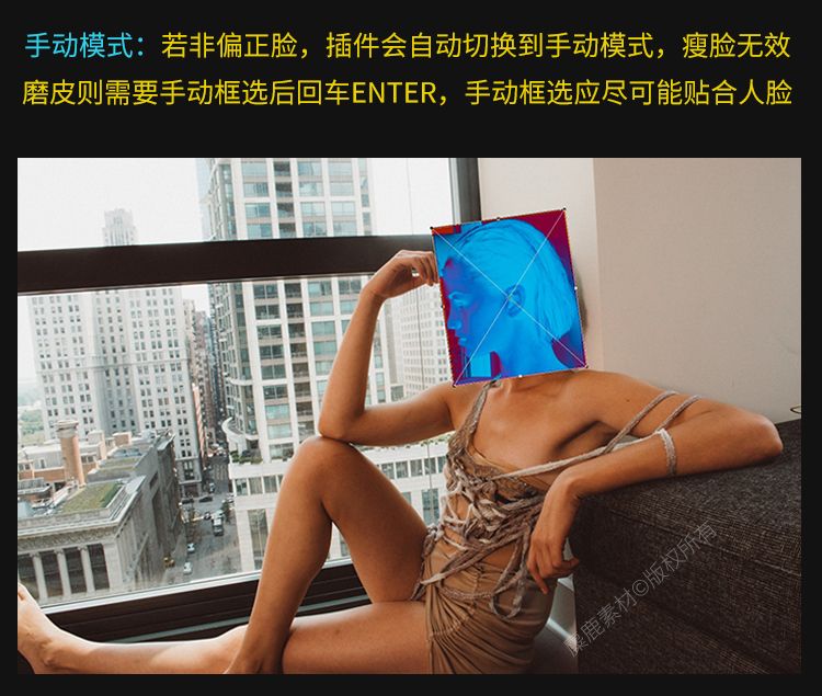 DRX MAX 中文汉化版 介绍图2