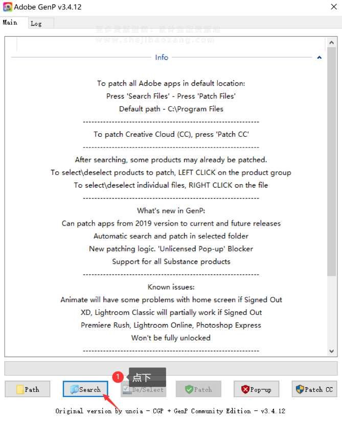 Adobe全系列软件注册补丁工具 Adobe GenP 3.4.12