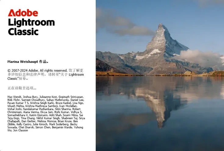 Adobe Lightroom Classic 2025 简体中文直装版