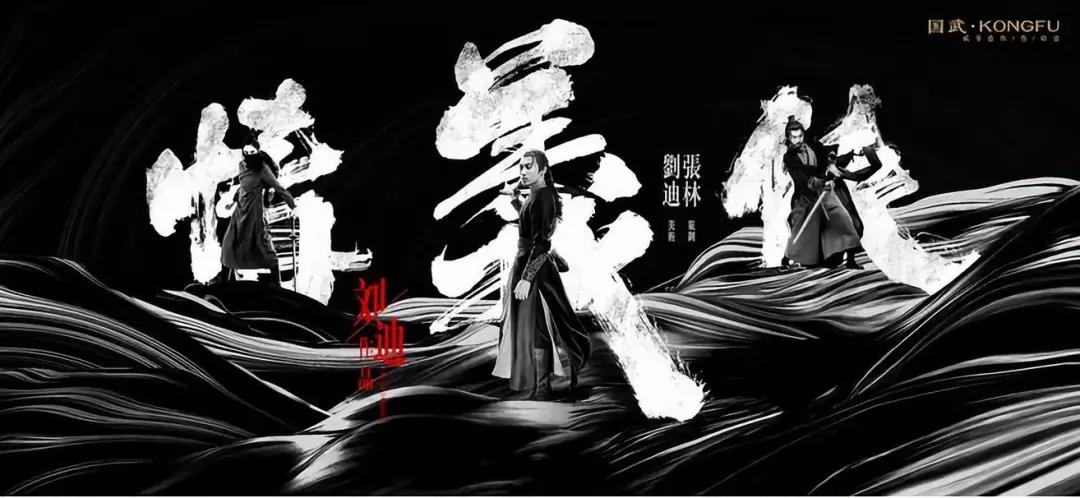 目前最全毛笔书法笔触合集