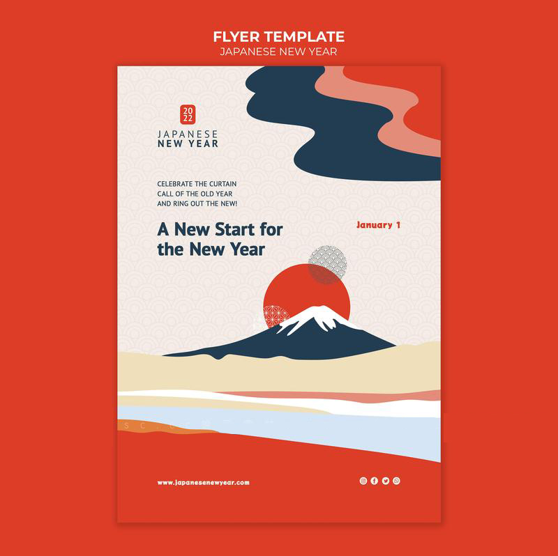 夕阳山日本风格海报设计插画素材