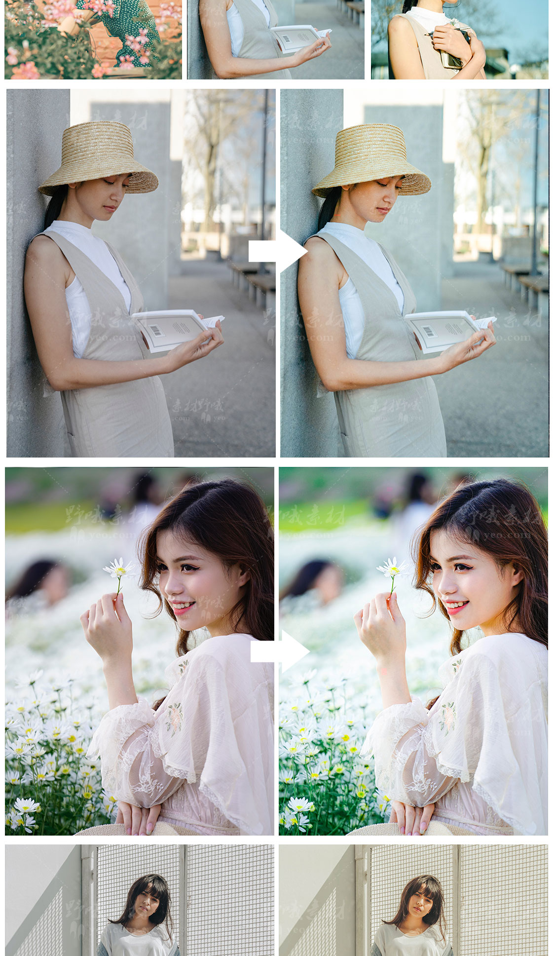 日系文艺小清新lightroom自然胶片FCPX达芬奇AE滤镜LUT手机版LR