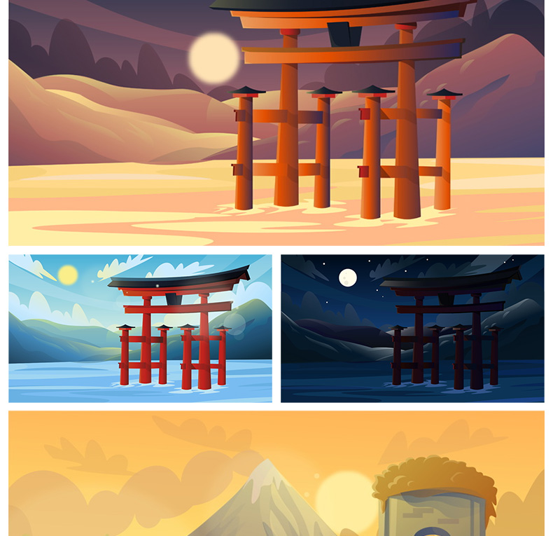 手绘卡通时尚现代装饰画风景山水日出壁纸svg插画ai矢量素材图片
