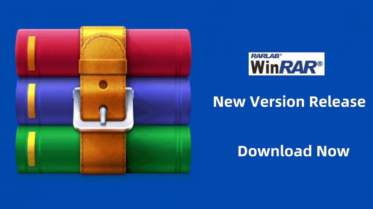 知名压缩管理器WinRAR 7.10正式版发布 不再支持任何32位系统以及Vista