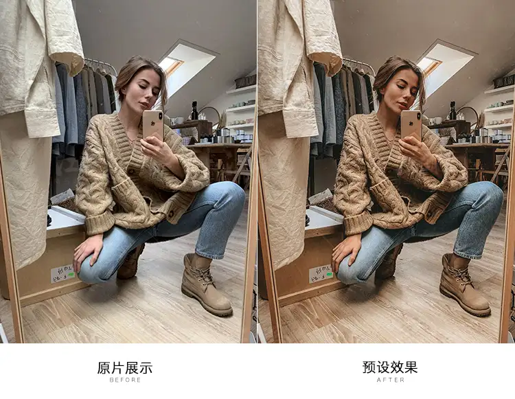 焦糖色调暖色lr预设 深棕咖啡旅拍Lightroom/PS/PR/人像调色