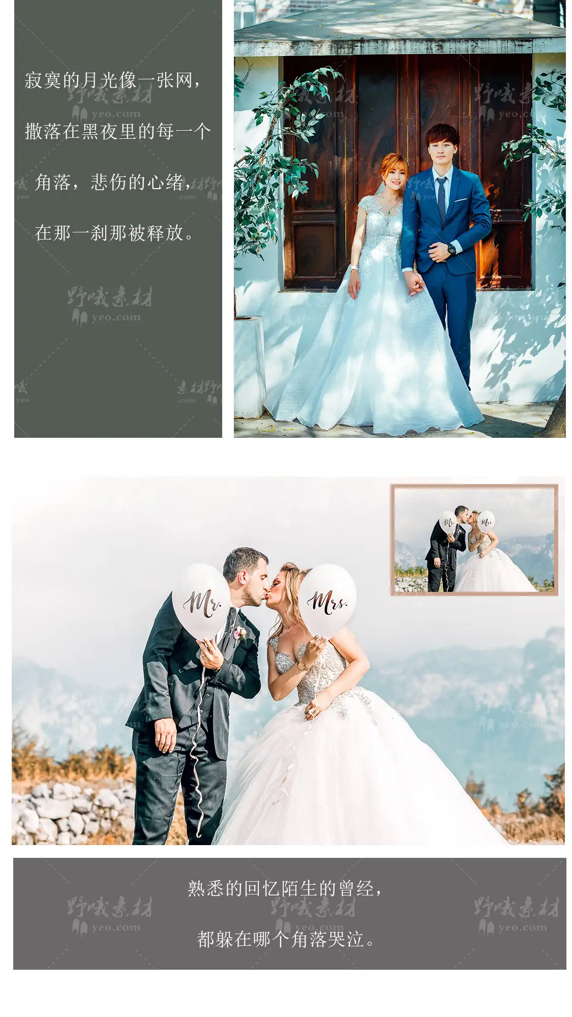 LR预设棕色婚礼胶片跟拍人像复古PS调色PR/FCPX/AE手机LUT滤镜