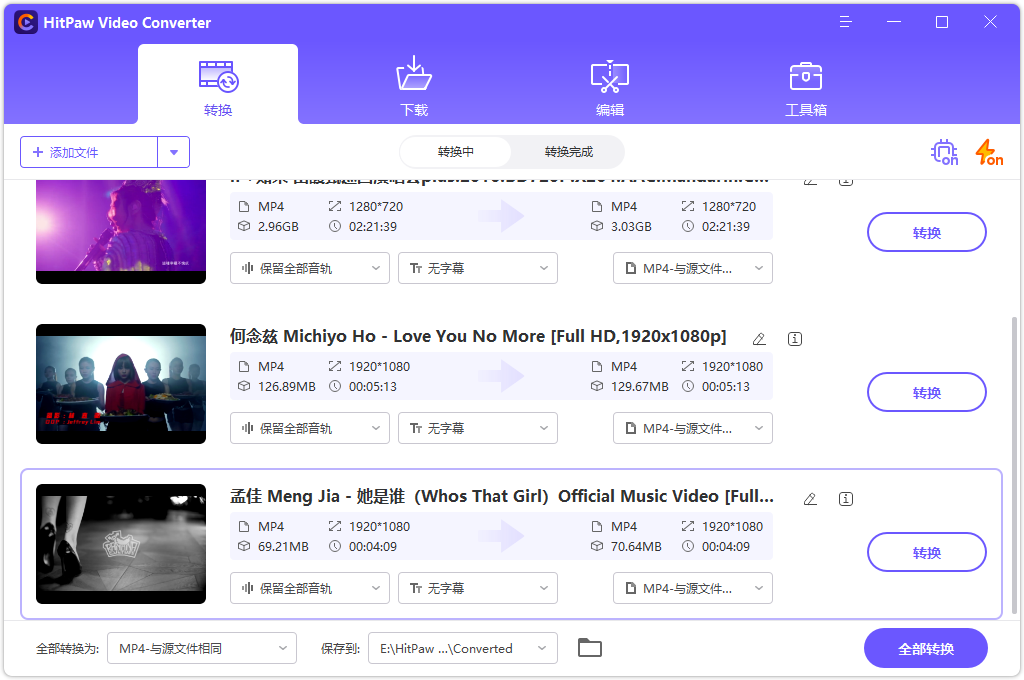 HitPaw Video Converter