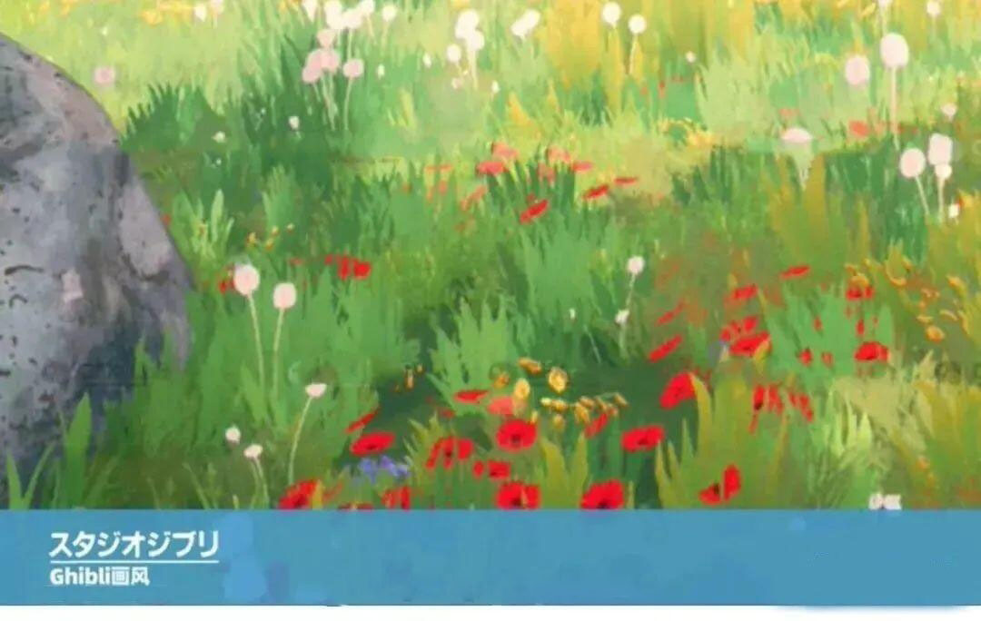 宫崎骏日漫风景PS/Procreate通用笔刷演示图2