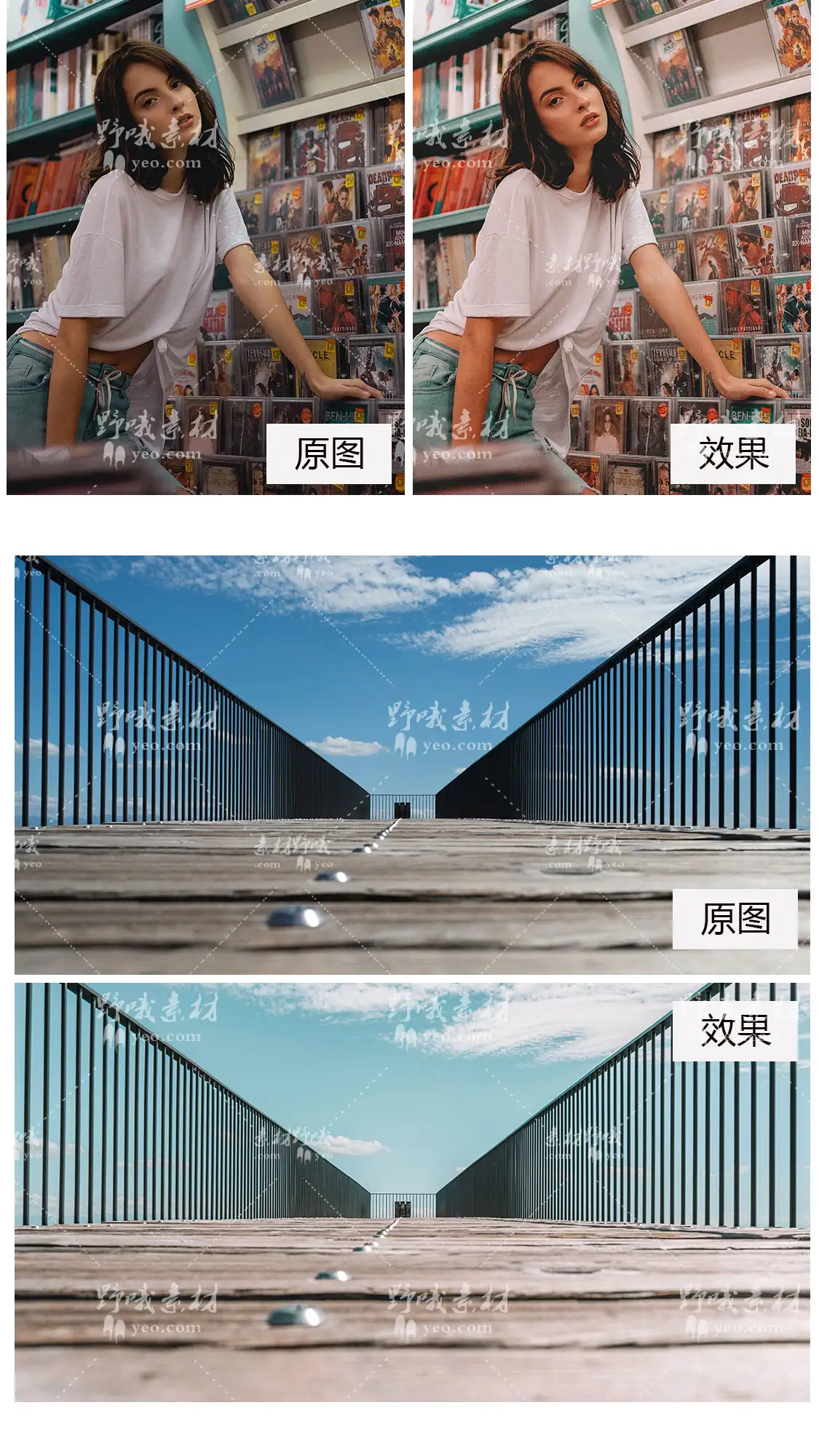 LR预设PS明亮梦幻粉色ins旅拍FCPX达芬奇手机版APP滤镜PR调色LUT