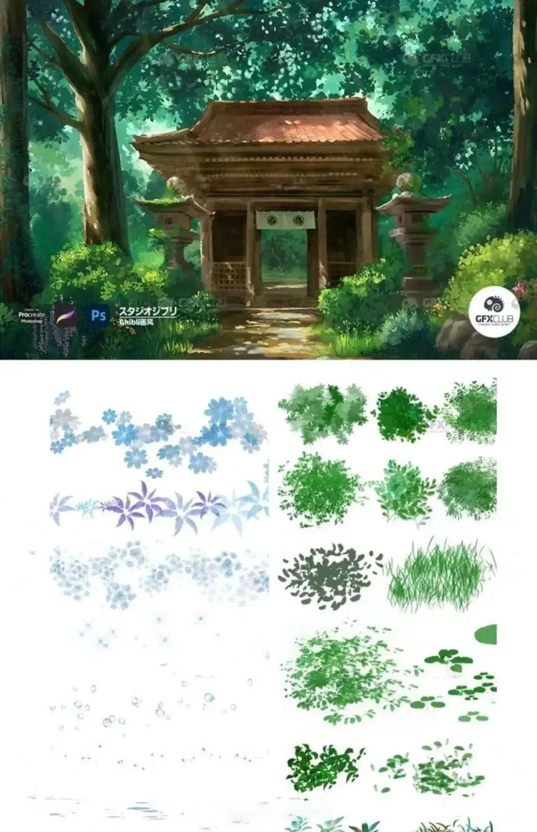宫崎骏日漫风景PS/Procreate通用笔刷演示图8