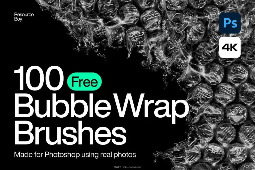 100个 气泡膜 Photoshop 画笔 