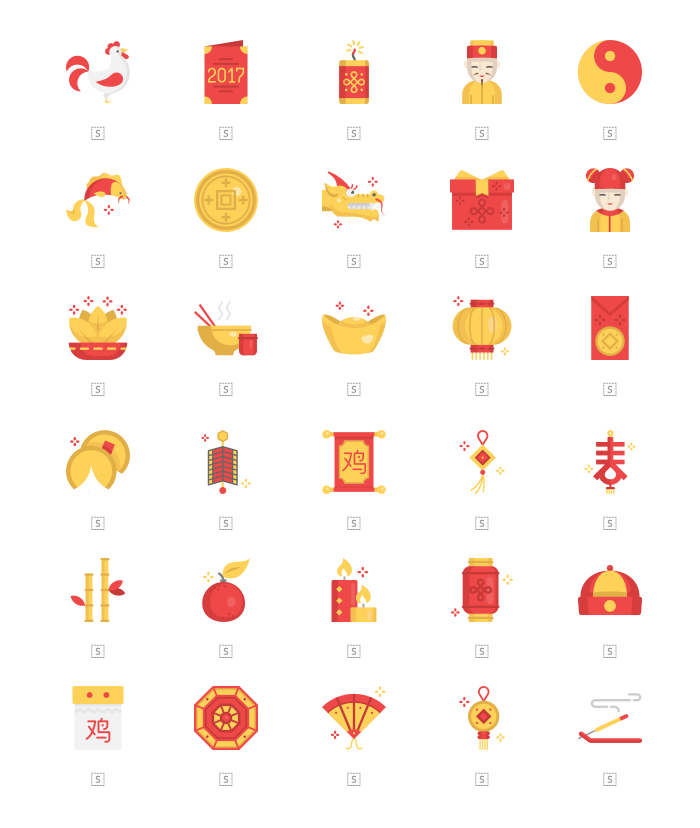 中国新年矢量彩色图标