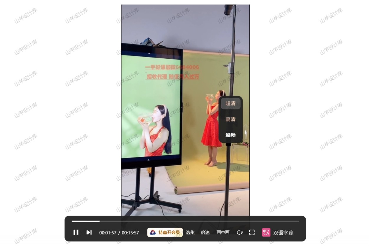 摄影精选版打光视频课教程
