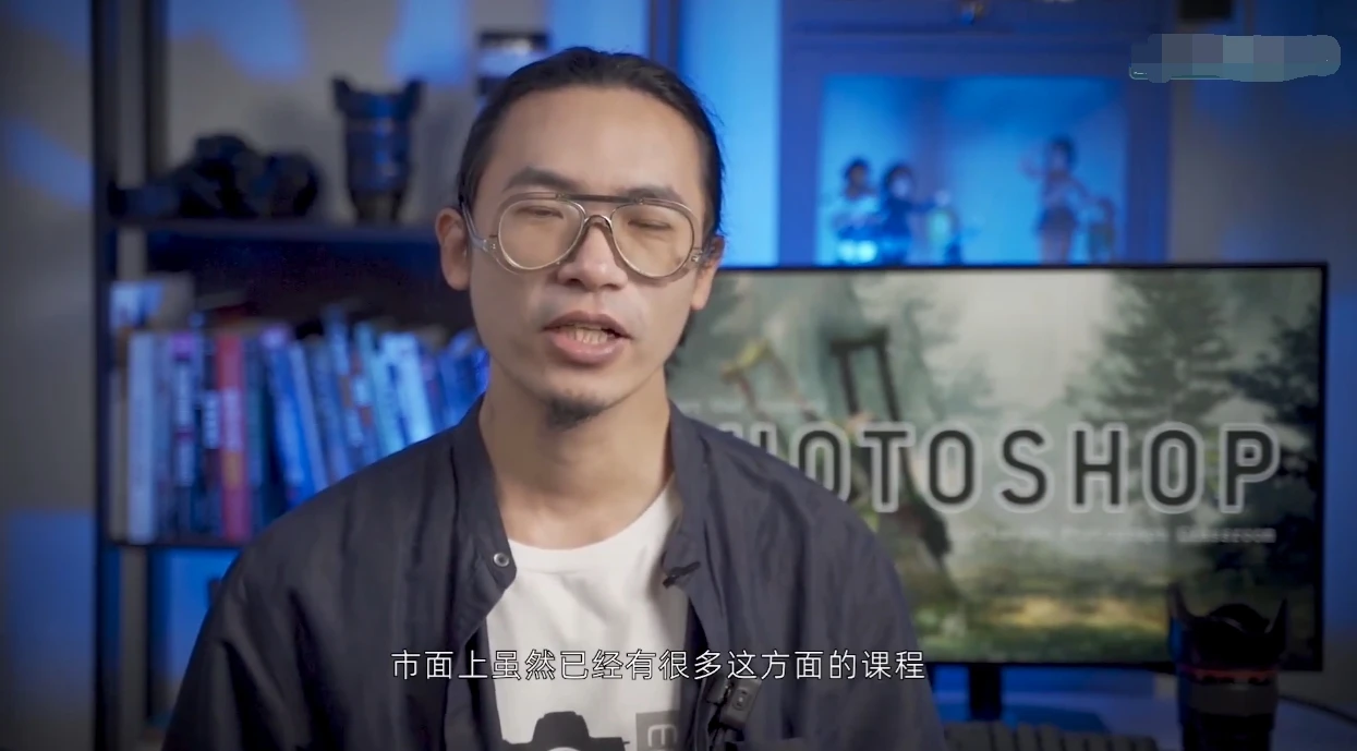 PS教程给摄影师的PS课从小白到高手