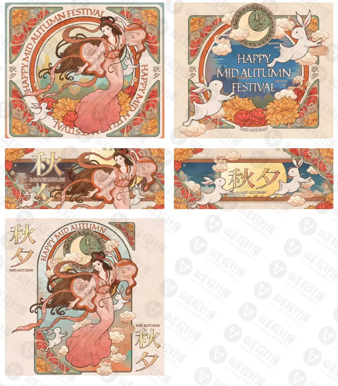 古典中国风中秋节海报嫦娥玉兔插画月饼盒包装图案AI矢量设计素材
