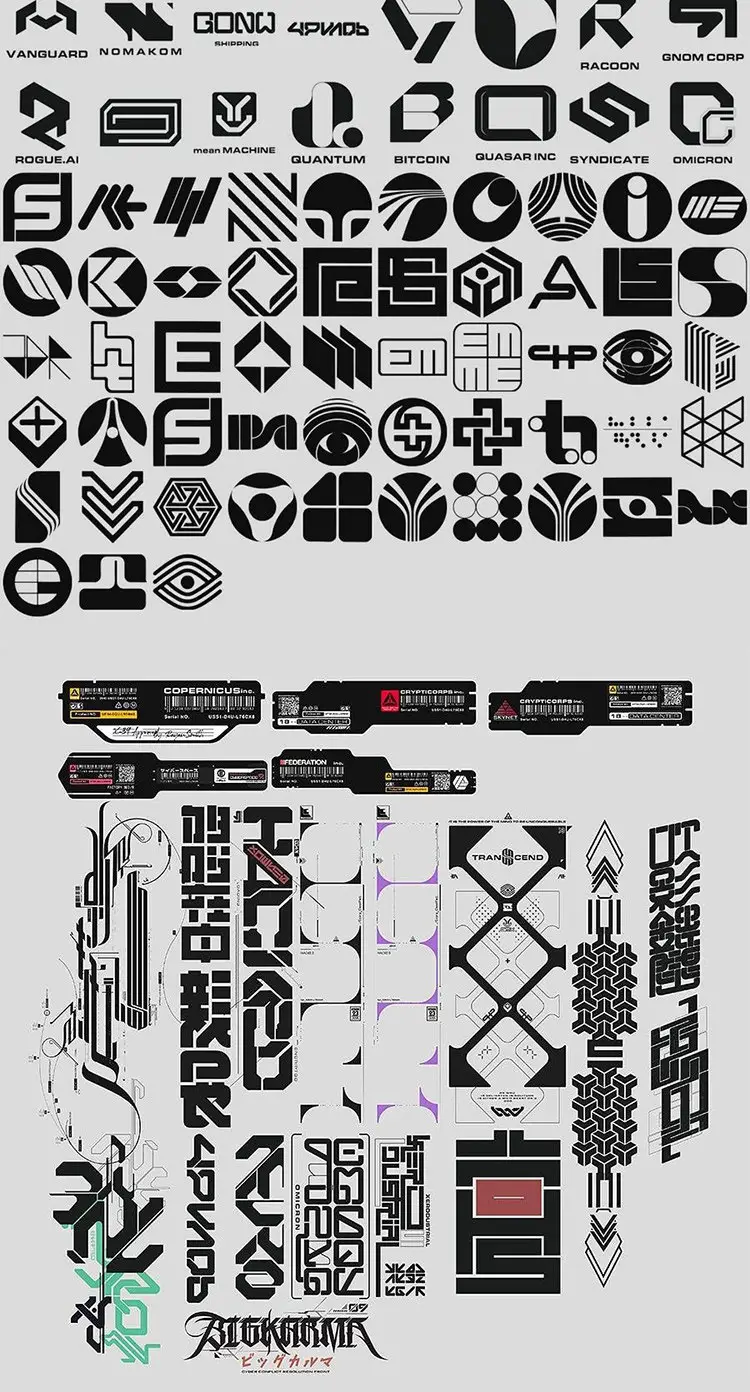 赛博朋克未来科幻风抽象潮流机能电音酸性科技HUD图案PNG设计素材