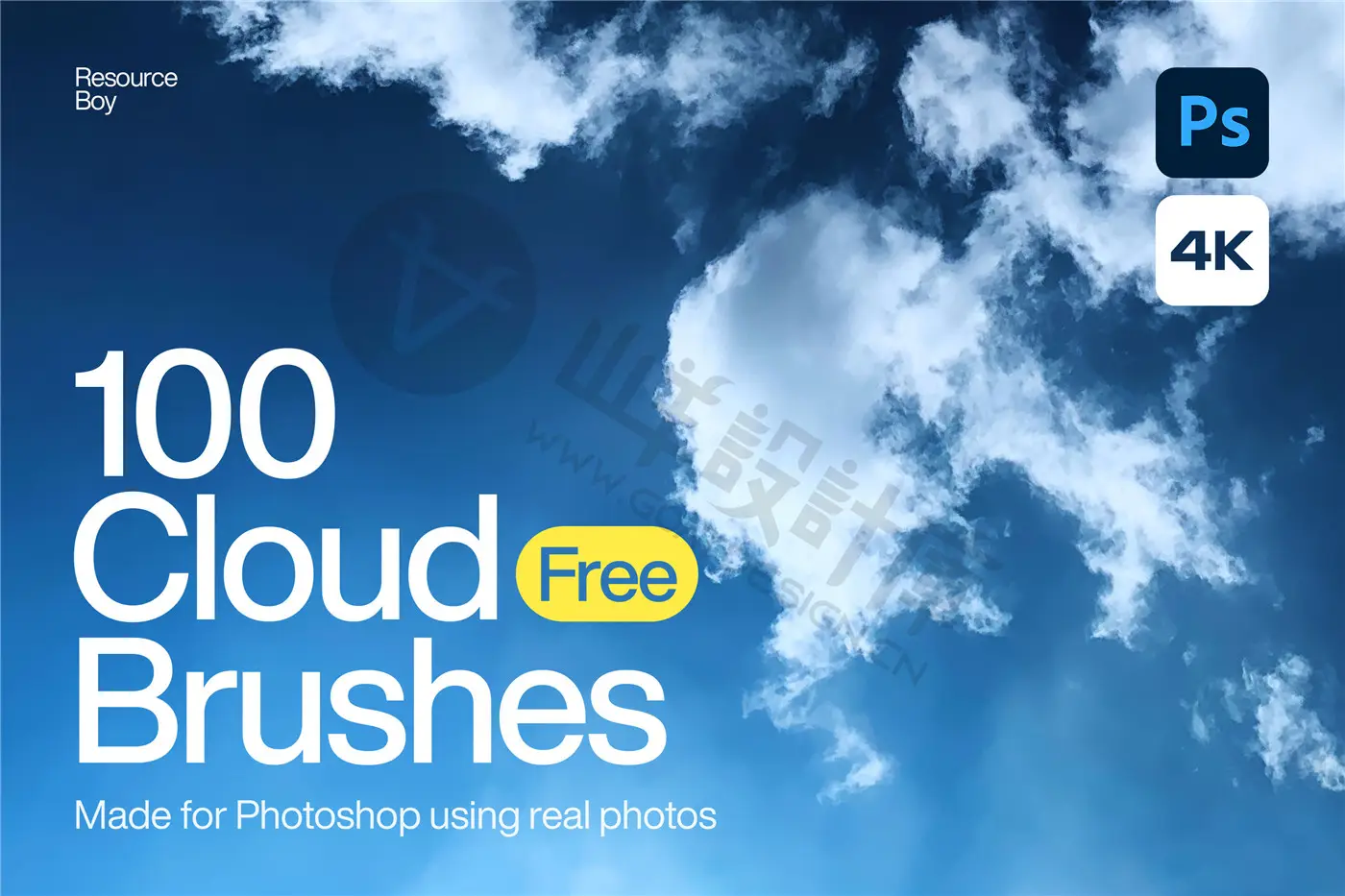 100 个免费白云 Photoshop 画笔