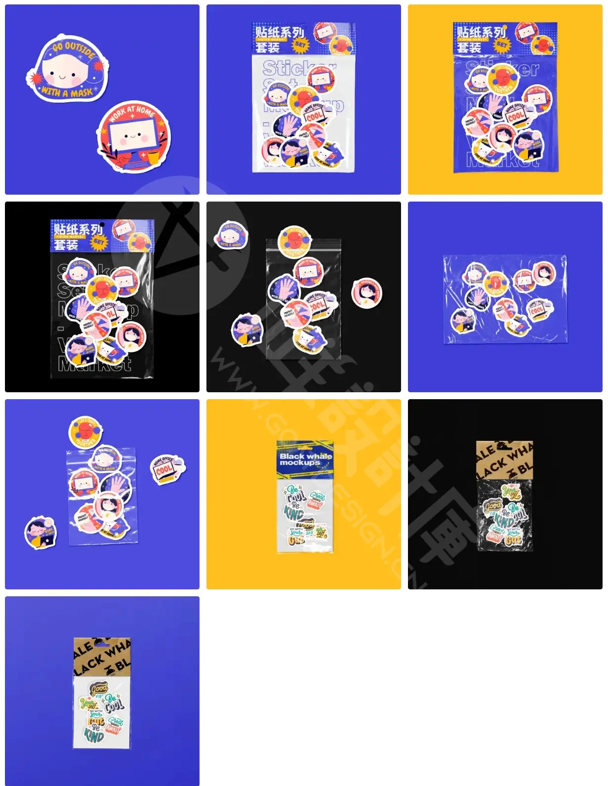 潮流透明酸性贴纸包装塑料褶皱文创PSD贴图样机