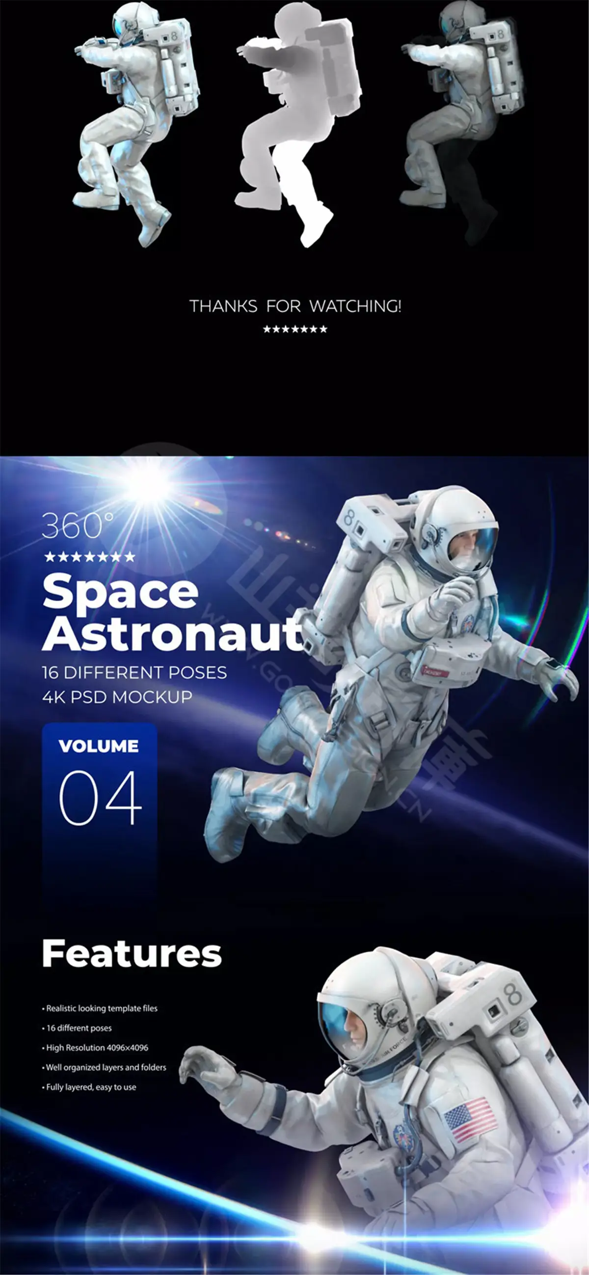 3D立体蒸汽波宇宙未来风宇航员模型PSD分层演示图6