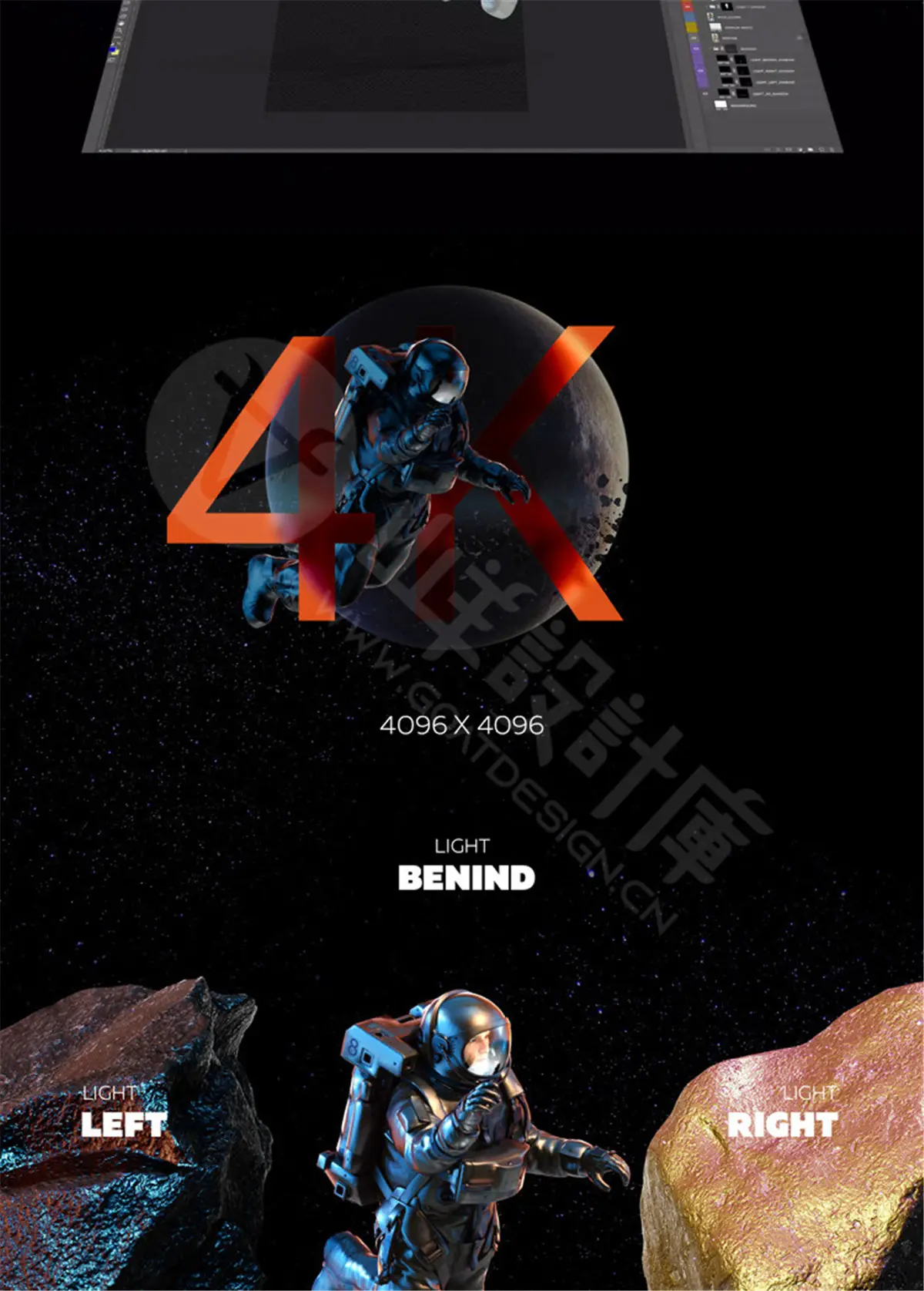3D立体蒸汽波宇宙未来风宇航员模型PSD分层演示图10