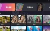 AI照片增强软件 FliFlik KlearMax for Photo 3.0.1  中文版