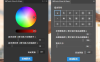一键灯光光效PS插件 BBTools Glow Glare 2024 中文汉化版