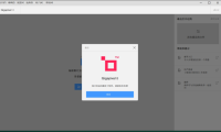 图像无损放大工具 Topaz Gigapixel AI 8.0.2 中文汉化版