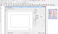 CorelDRAW超级巡边内置独立四合一完美版 5.8