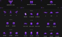 PS扩展面板一键生成3D效果 Isometrica 中文汉化版