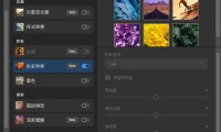 PS神经网络滤镜 Neural Filters 历来版本 离线包下载