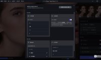 三合一AI修图软件 Topaz Photo AI 3.3.3 中文汉化版