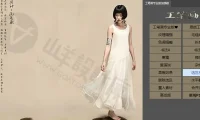 PS扩展面板 菜茑工笔画3.1增强版 附教程及工笔画素材