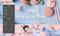 2016流行色PS插件 Panel Colors of the Year 2016 中文汉化版
