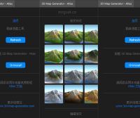3D地图生成器PS插件 3D Map Generator Atlas 中文汉化版