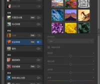 PS神经网络滤镜 Neural Filters 历来版本 离线包下载