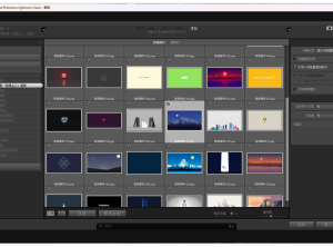 Lightroom (LR) 全套插件合集 一键安装免费下载