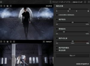 小白也能轻松LUT仿色神器 Image 2 LUT 中文汉化版