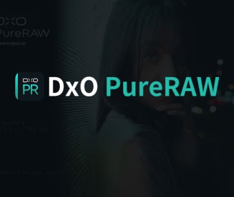 降噪提质感批处理软件 DxO PureRAW 5.1 简体中文版