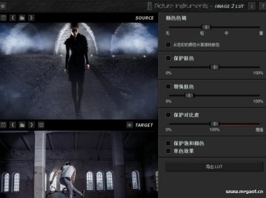 小白也能轻松LUT仿色神器 Image 2 LUT 中文汉化版