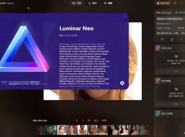 AI人像修图神器 Skylum Luminar Neo 1.22 汉化中文版 附预设