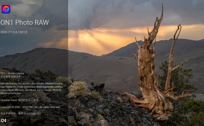 专业摄影图像处理软件 ON1 Photo RAW MAX 2026.4.20 中文破解版