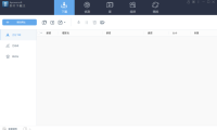 视频下载王 Apowersoft Video Download Capture 6.5.6.1 中文破解版