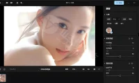 AI人像修图软件 Skylum Aperty AI 1.2 中文破解版