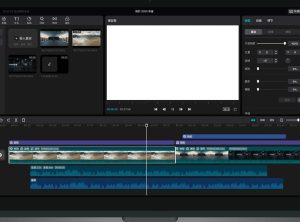 剪映国际版 CapCut 9.9 中文版 VIP功能免费用