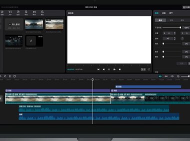 剪映国际版 CapCut 9.9 中文版 VIP功能免费用