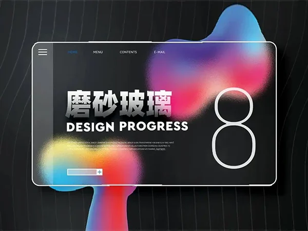 磨砂模糊玻璃风作品集背景PSD素材