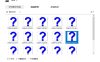 全能图像格式转换 ReaConverter Pro 8.0 中文绿色版