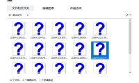 全能图像格式转换 ReaConverter Pro 8.0 中文绿色版